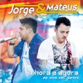 Jorge e Mateus