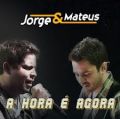 Jorge e Matheus 