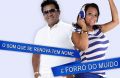 Forr do Muido 